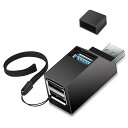 TRKINUSBハブ3.0直挿3ポートUSB3.0ポート1個拡張コンボハブ超小型バス給電USBポート高速データ転送ポータブル機能コンパクトMACBOOK/IMAC/SURFACE(2)