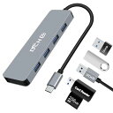 DCHAVUSBCハブ4ポートUSB3.0拡張超スリムUSBハブUSB...(2)