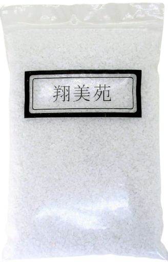 翔美苑寒水石カンスイセキ1分(約3MM)盆栽テラリウムなどに(500ML(720G))
