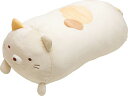 すみっコぐらしスーパーもーちもち抱きまくらねこ
