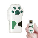 BILIOUSUSBメモリかわいい猫の足フラッシュメモリ小型大容量32GBスライド式可愛いUSB2.0カラフル耐衝撃防水防塵(緑)