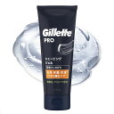 Gilletteジレットプロシェービングジェル175ml