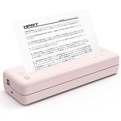 HPRTMT810A4モバイルプリンターサーマルモノクロポータブルプリンタ小型プリンターコンパクトスマホ印刷ビジネスホーム家庭用アウトドア出張感熱紙付き(ピンク)