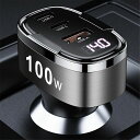 【100W3ポート】IDOLCO車載充電器シガーソケットUSB-C急速充電【PD45W/25W+QC30W】PD3.0/QC3.0/PPS対応カーチャージャータイプc車充電器iPhone16/15