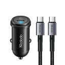 Mcdodo車載充電器USB-Cカーチャージャー30WPD急速充電スマートチップ搭載12~24V入力シガーソケット車用充電器滑り止めデザインLEDライト付きアルミ合金シェルUSB-CtoUSB-Cケーブル付き車充電器