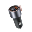 Mcdodo75W急速充電シガーソケット車載充電器2ポート:USB-C+USB-A電圧表示+ロゴライト表示LEDディスプレイ付きスマートIC搭載バッテリー保護12V/24V車両対応MacBookiPadiPhone