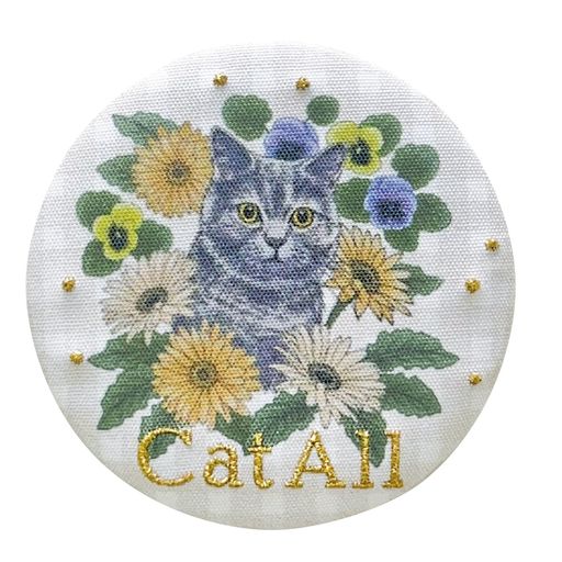 【CatAll】刺繍ポケットミラー携帯ミラー手鏡(ベージュ)かわいいカワイイ猫ねこグッズプレゼント