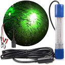 集魚灯集魚ライトled水中ライト水中集魚灯釣り高光度180leds水中灯12v24vIP686Mコードグリーンプラグ付