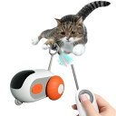 電動猫おもちゃ車インタラクティブ電動猫おもちゃスマートリモコン車猫おもちゃリモコンおもちゃ車面白い猫の羽根おもちゃペットおもちゃ自動とリモコンの2モードUSB充電(オレンジ)