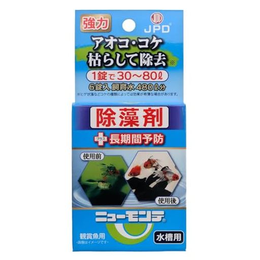 日本動物薬品ニチドウ水槽用除藻剤ニューモンテ淡水用6錠入り