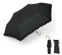 折りたたみ傘超軽量174g-210g日傘【UVカット・晴雨兼用・100遮光遮熱】日焼け防止熱中症対策梅雨対策紫外線遮断レディースかわいい超撥水耐風小型コンパクト携帯便利(02フリル-ブラック)(4)