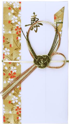 伊予結納センター祝儀袋金封結婚御祝用ゴールド18.5x10cmV094-16