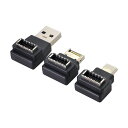 NFHKUSB3.1フロントパネルヘッダーメスType-E-オスType-A&Type-CUSB-Cマザーボード拡張データアングルアダプター3個(2)
