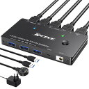 KCEVEHDMIKVM切替器2入力1出力8K@60Hz/4K@120HzUSB3.0PC2台用KVMスイッチHDMI2.1キーボード、マウス、モニターを2PC...
