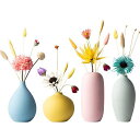 AIVAR花瓶陶器一輪挿しフラワーベースおしゃれセラミック花器和風洋風4点セットミニ花器小さめ水生植物生け花ドライフラワー適用インテリア飾り瓶母父の日ギフト(セット2)(3)
