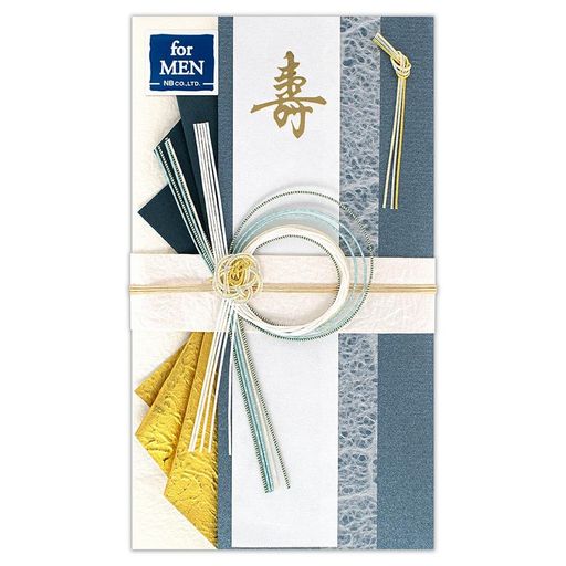 祝儀袋【短冊2種寿2枚ご結婚御祝】寿金封青藍A男性メンズforMEN結婚祝い結納ご祝儀お祝い水引婚礼神前式和風豪華華やか和紙青ブルー金色ギフトプレゼント|エヌビ...
