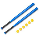 Hikeen野球バットプラスチックバット野球練習用学習用バット子供用ティーンエイジャー軽量滑り止め付きホームランセット甲子園2本セットボール6個付き持ち運び簡単ギフト子供用(ブルー)