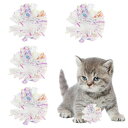 PAVIKE猫おもちゃ【4個】猫ボール玩具猫玩具猫玩具一人遊びペット用品、猫用自己娯楽玩具、猫や子猫の運動やストレス解消に最適