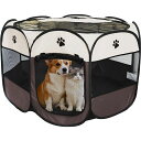 風織商社ペットサークル折畳み犬サークル室内91cm*91*58cm猫サークル大型八角形ドッグハウスペットサークル屋根付きアウトドア防災猫犬ケージ犬サークル折り畳...