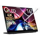 EHOMEWEIモバイルモニター16インチ4K3840x2400QLED量子ドット【Windows/MacOS】対応タッチパネルタッチペン対応ペンタブAdobeRGB100%6mmLQ-160PU