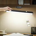 人感センサーライト室内HAPFISH4000MAHデスクライトLEDマグネット充電式壁つけライト磁石とリモコン付き3種類色温と無段階調光コードレス明るいおしゃれ...