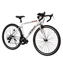 ロードバイク自転車シマノ14段変速700*32cタイヤドロップハンドル補助ブレーキ搭載前後キャリパーブレーキ超軽量高炭素鋼フレーム(ホワイト)