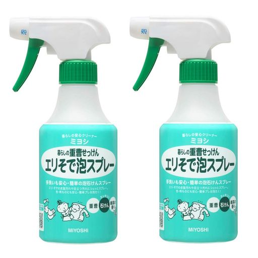 【まとめ買い】暮らしの重曹せっけんエリそで泡スプレー280mlx2セット