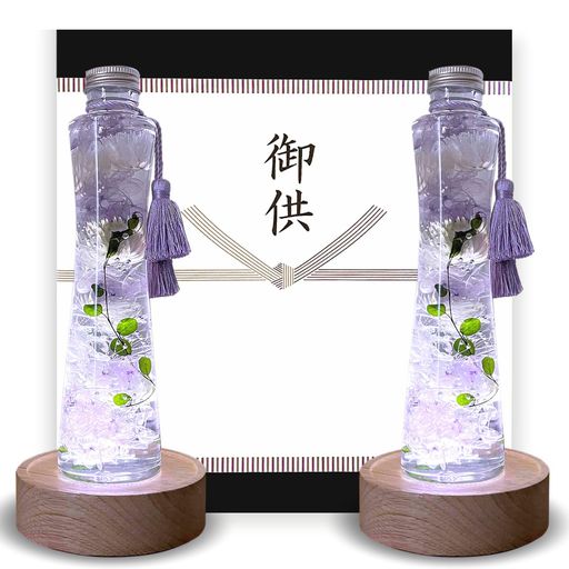 フローリストレマンプリザーブドフラワー花ハーバリウム線香熨斗LEDお供え仏花お悔やみギフト喪中見舞..