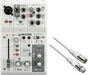 【セット買い】ライブストリーミングAG03MK2W&BX3/3.0WHキャノンマイクケーブルXLR3.0m配信機材2点セット