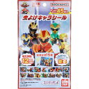 バンダイ(BANDAI)虫よけキャラシールナンバーワン戦隊ゴジュウジャー