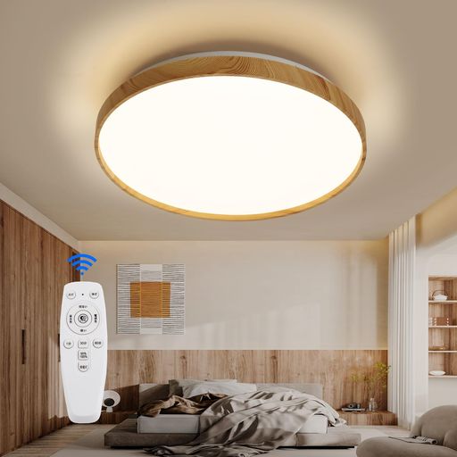 【リモコン付き&amp;無段階調光調色】 付属のリモコンで光色を昼光色から電球色へ、明るさも段階の調整ができるので、季節や時間、目的によってお部屋の光のイメージを自由に調整できます。昼光色ははっきり冴える白色で、すっきりとした明るさ!暖色はリラックスさせる柔らかな色合いで、夜間に最適。リモコンによって中間の色も細かく出せるので、気分に応じて切り替えます。 【演色性が高い】色温度:3000K-6000K 演色性Ra>80、演色性が高いほどのシーリングライト、自然光に近いとされているので、文字がはっきりと見やすく、花の色や料理の色や人の肌色美しく自然に見えます。廊下、和室、寝室、洗面所、居間、書斎、トイレ、天井照明、キッチン照明が最適です。 【省エネ&amp;長寿命&amp;虫が寄り付けにくい】消費電力:45W 輝度:4000lm、消費電力は白熱灯より約半分!お部屋全体を美しく照らす同時に、電気代も抑えられます!ランプ寿命が約40000時間!LED光源は虫を寄せ付きにくい波長なので、シーリングライト本体内を掃除する必要がないので、ずっと清潔で明るさを保ちます。 【取付簡単】直径500*高さ80mm、コンパクトで軽量。