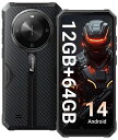 「ANDROID14スマホ」FOSSIBOTF105SIMフリースマホ本体12GBRAM+64GBROM(128GB拡張可能)10300MAH大容量バッテリータ...