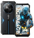 「ANDROID14スマホ」FOSSIBOTF105SIMフリースマホ本体12GBRAM+64GBROM(128GB拡張可能)10300MAH大容量バッテリータ...