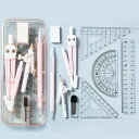 分度器三角定規セット幾何学コンパスセット算数セット9点セット数学直定規半円分度器キャリングボックス文房具学用品教師中学生小学生用(ピンク)