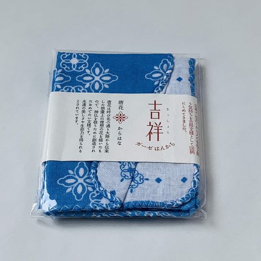ϥȾͥϥ󥫥NO.80633