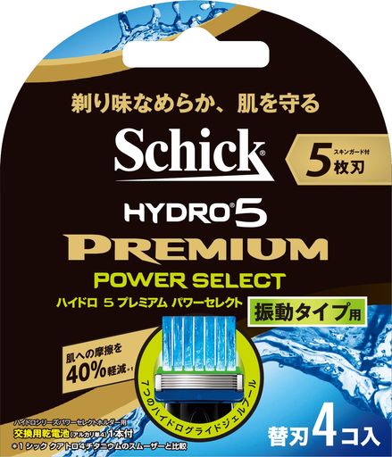 Schick(シック)シックSchick5枚刃ハイドロ5プレミアムパワーセレクト替刃4コ入アルカリAAA単4乾電池1本付男性カミソリ替刃4個入 Schick(シック)シックSchick5枚刃ハイドロ5プレミアムパワーセレクト替刃4コ入アルカリAAA単4乾電池1本付男性カミソリ替刃4個入