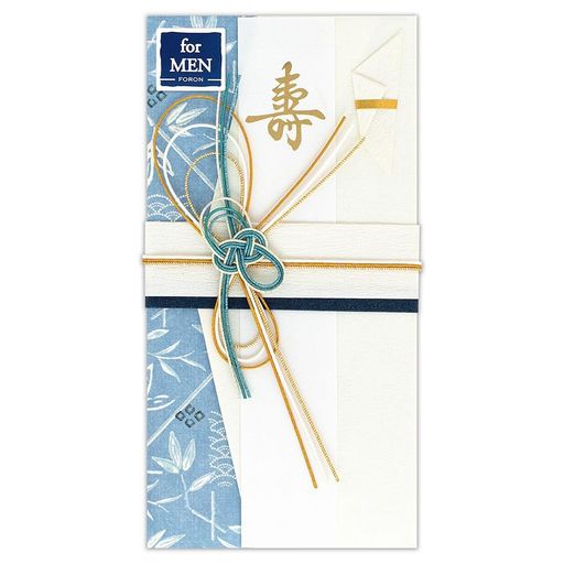 【祝儀袋短冊2種類】エヌビー社 寿2枚・ご結婚御祝 寿金封そらB|男性メンズブルー青和風和水色結婚式神前式御祝