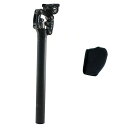 SRSuntourSP12NCXSuspensionSeatPostwithProtectiveCover31.6X400mmBlackVK2353(4)