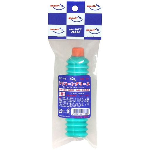 AZ(エーゼット)シリコーングリースカートリッジジャバラ80g品番:079