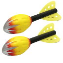 NOELAMOURジャベボールジャベリックボールジャベリックスロー2個セット野球やり投げ(イエロー)