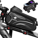 WOLFILIST自転車スマホホルダーバイクスマホホルダー防水ロードバイクスマホホルダー自転車バッグトップチューブバッグ360度回転遮光強力固定高感度タッチスクリーン7インチ対応クロス…(4)