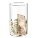 hicocool円筒形の透明な貯金箱|開けられない貯金箱大容量アクリル貯金箱|入金だけして出金できない|毎日、お金が増えていくのを見る、楽しむ(クリアー12*2...