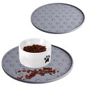 ペット食事マットトイレトレーシリコン猫犬ペットマットペット食事マット犬猫の食事マット犬の食事マット滑り止め溢れ止め(2パックグレー)