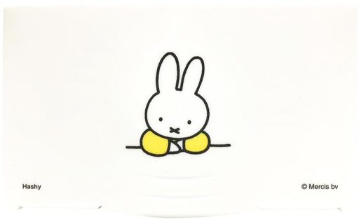 ハシートップインマスクケースミッフィー2~3枚収納可イエローMF-8249