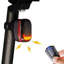 Gelielim自転車テールライトリモコン付き盗難防止アラーム自動点灯IP66防水usb充電式高輝度長時間対応4つの輝度モード夜間走行簡単装着軽量Type-C充電式日本語説明書