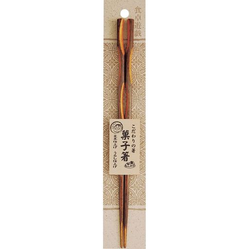 サンライフこだわりの箸菓子23cm086704