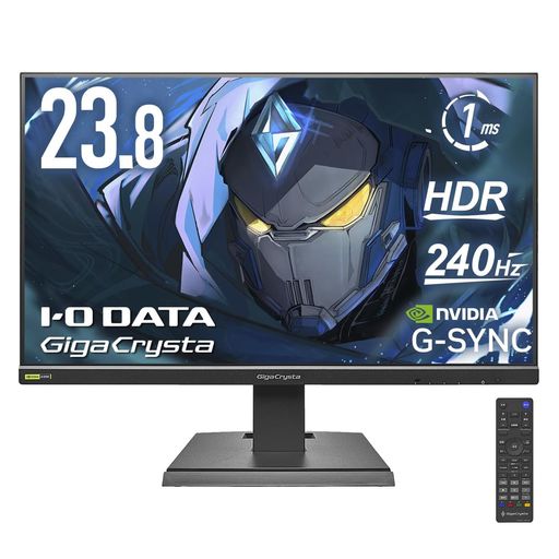 IODATAゲーミングモニター23.8インチGigaCrysta240HzADSパネル1msシャドウブラック無輝点保証対応(HDMI..