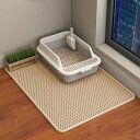 heatcozy猫用トイレマット猫砂取りマット60x45CM/75x55CM/90x60CM/116x66CM複数サイズ猫マット猫砂マット飛び散り防止マット掃除簡単EVA滑り止め防水防カビ臭さ防止マッサージ式高耐久
