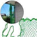 Kapler野球ネット防球ネット野球防球ネットネット自宅屋外多用途防球フェンスネット5X10M