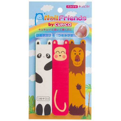 爪みがきキュピカ!アニマルセットA爪ヤスリ1本爪みがき2本入